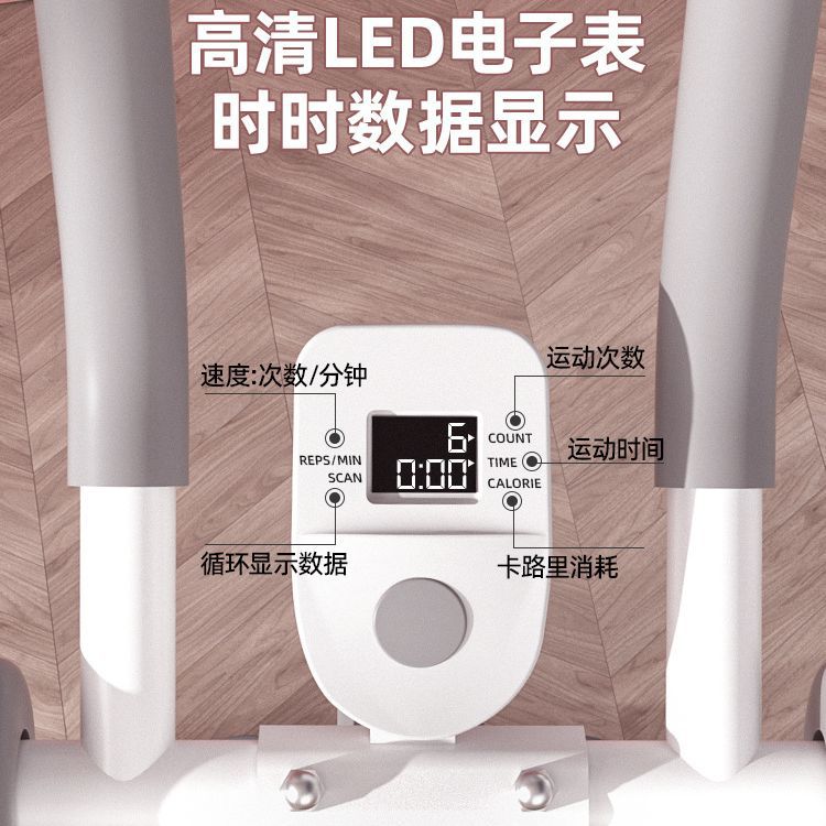 优健美腰机家用健腹器可折叠健身器材室内腹肌训练卷腹机运动器材