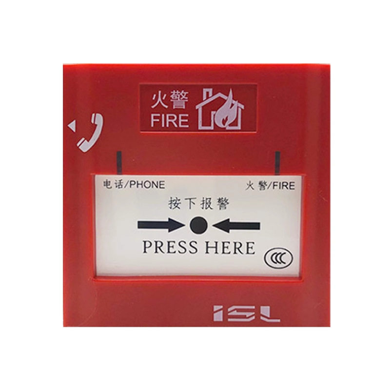 特灵手报J-SAP-M-ISL600K  J-XAP-M-ISL600H消报手动报警按钮