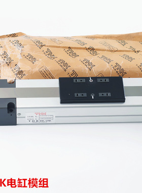 THK智能电缸模组 VLAST60-12-0600-0-0N THK直线模组 轴承钢 现货