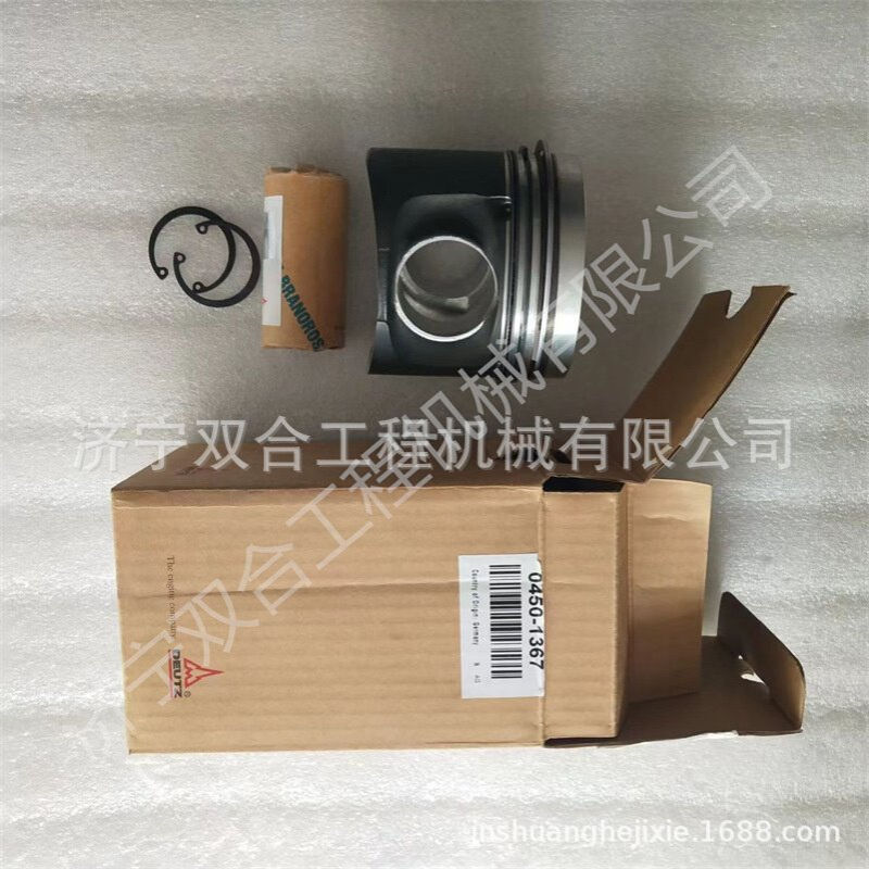 道依茨BFM2012C发动机四配套0450-1367 活塞销0425-0132