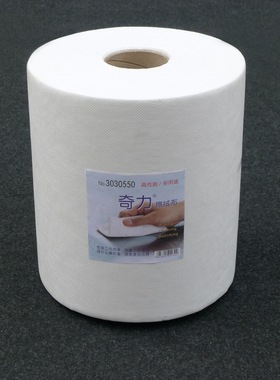 奇力吸油布工业擦拭纸擦拭布  720901
