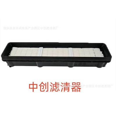 工程机械设备滤芯矿山设备滤芯发电机组拖拉机空气滤芯AL177184