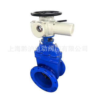 100 150 16暗杆法兰软密封闸阀弹性座封手动闸阀DN65 Z945X