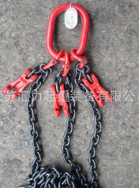 3组合链条吊具G80链条吊具 4肢链条索具5t2m