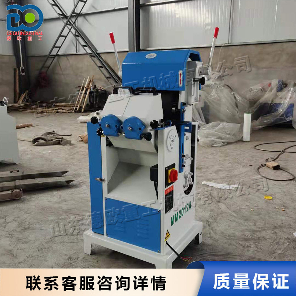 拖把杆表面毛刺圆滑机 楼梯扶手杆圆棒砂光机 木工机械圆棒砂光机