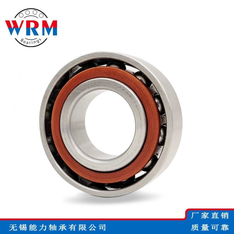 WRM角接触球轴承7405AC 7406AC 7407AC 7408AC 7409AC 7410AC轴承
