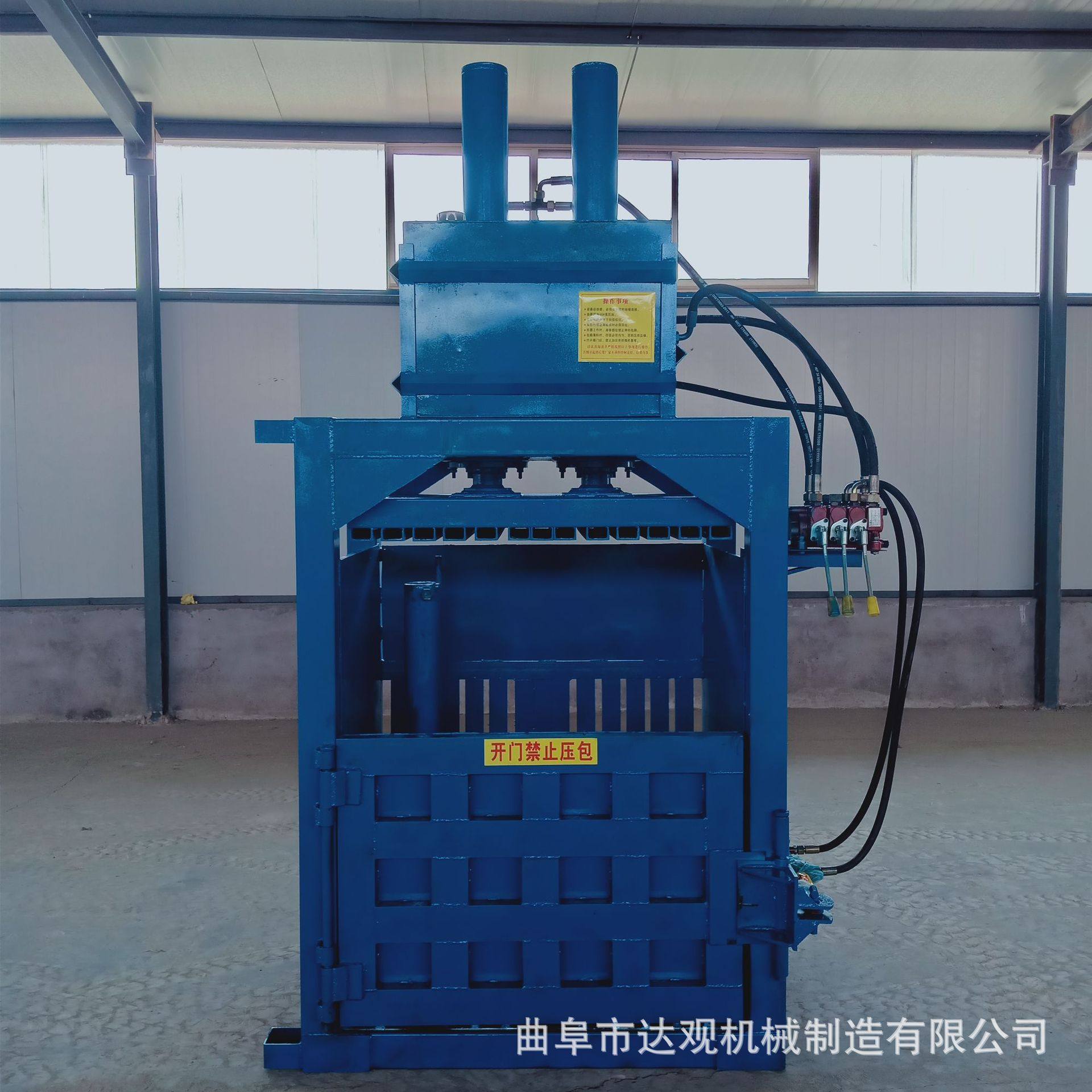 编织袋压缩打包机厂家  80吨立式翻包打包机 废纸塑料液压打包机,模玩/动漫/周边/娃圈三坑/桌游,文化/体育周边,淘宝优惠券,粉丝福利购,淘宝优惠卷