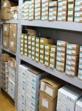 AD5535ABC封装PBGA124 集成电路IC 全新原厂供应