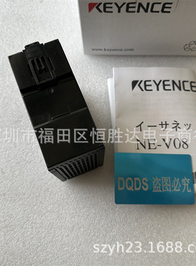 N-42 N-48 N-410K 现货   NE-V08 NE-Q05 NE-Q05P 基恩士 NE-V08