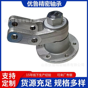 120 IL50 新产品研发批量采购 农机单元 R633 轴承