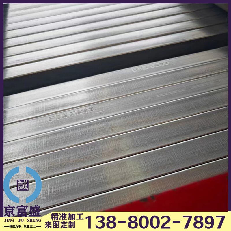 凉山锌铝镁 光伏支架专用方矩管S250/350GD 铝镁锌方管 规格齐全