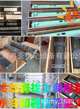 T3092508CU SC12-9 SC12-10 100007672 A11513174 100005313