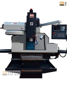 厂家直销数控铣床，XK7136C床身式数控铣床，品质保证y流的服务