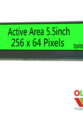 5.5寸oled液晶屏5.5英寸绿光TW566425600A1模块大尺寸绿色5.6英寸