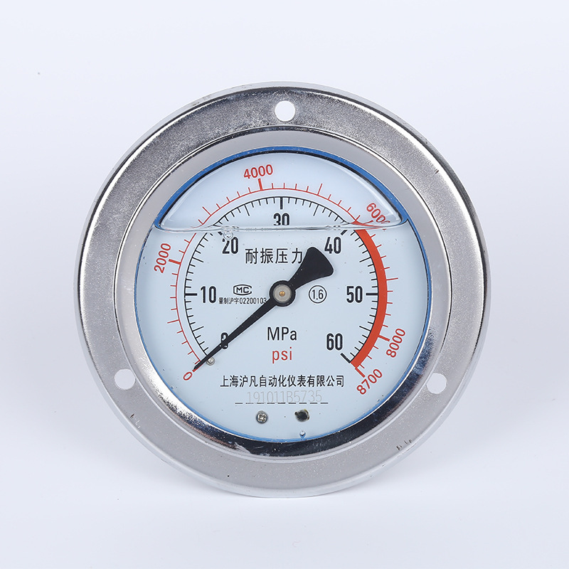 轴向耐震压力表 YN100ZT充油带边空气耐震水压气压油压表