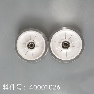 BA531ST DST易锐科洗地机配件洗地车轮子后轮驱动橡胶轮滑轮滚轮