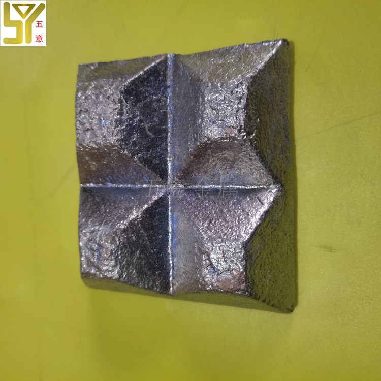 现货铜中间合金 铜硅20 铜硅15 CuSi20 硅19-21% 特殊可定