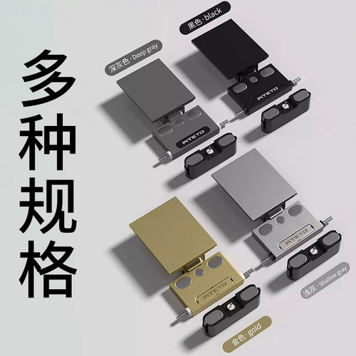 铰链阻尼缓冲针式展柜书柜衣柜酒柜可调隐形大角度静音调节锌合金