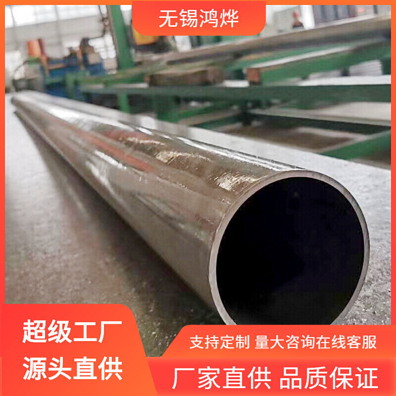 无锡EN AW-1050A Al99.5 1060 A99.6铝管 薄壁氟碳喷涂铝管