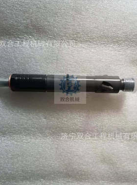 发动机喷油器1103 1104喷油嘴2645K012 2645K023喷油嘴