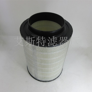 AST供应9240068A空气滤芯88292001 204空滤批发压缩机折叠滤芯