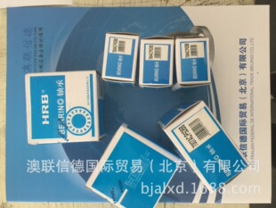 P5DB.DF.DT 7305ACTA HRB角接触机床丝杆 机床高速滚动配对轴承