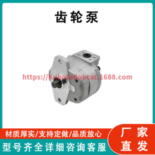 PW75R PC75 705 PW75 齿轮泵兼容小松 29070 Pump Gear