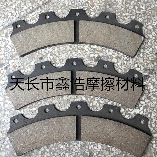 鼎杰干式单片离合器摩擦片DG-1-2-3-4-5-6 上二锻冲床摩擦片