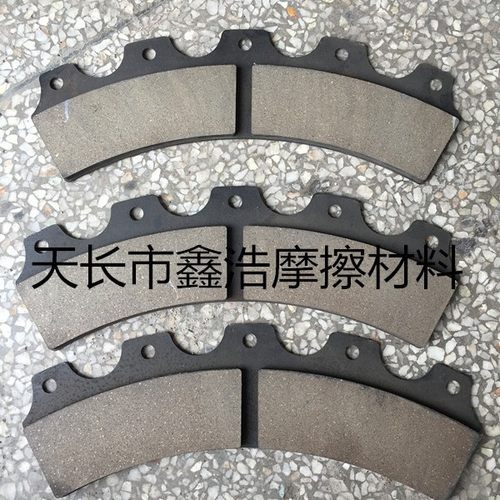 鼎杰干式单片离合器摩擦片DG-1-2-3-4-5-6 上二锻冲床摩擦片