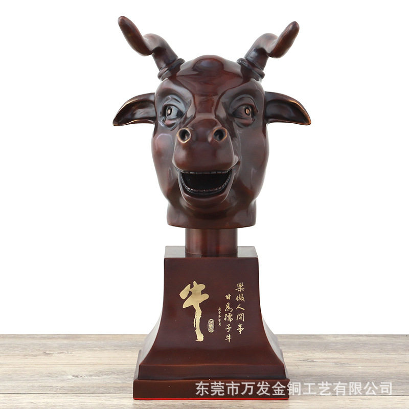 中式铸铜十二生肖铜兽首摆件家居饰品创意酒柜客厅电视柜玄关摆设