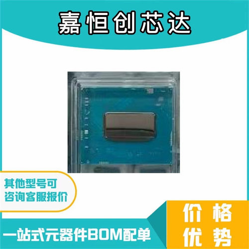 13代CPU ?SRME9 I9-13980HX BGA封装 一个起拍
