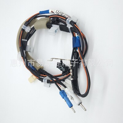 YZK连接器86101-06670 12054汽车线束连接器