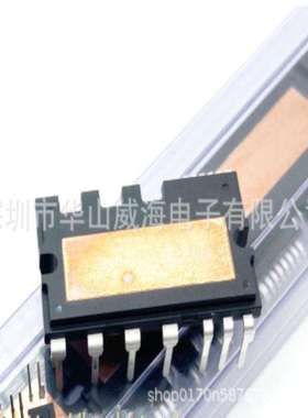 全新现货FSBB15CH60C SPM27智能功率模块(IPM) 质量稳定 长期供应