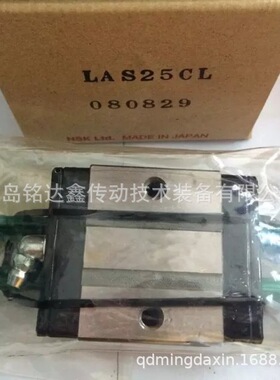 直线导轨滑块LA45EL LA45GL 滑块
