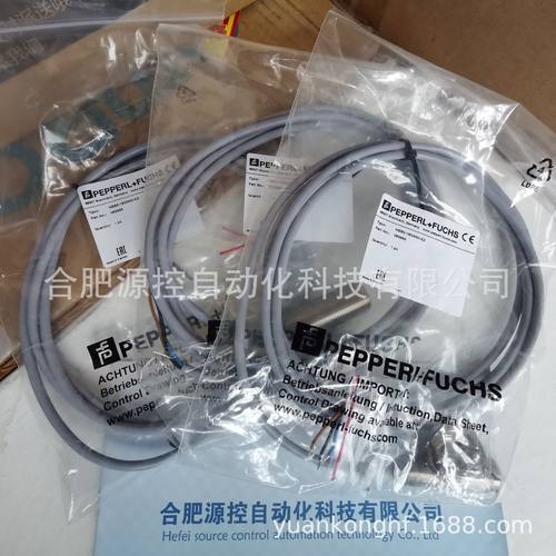 德国倍加福销售倍加福NRN10-12GM40-E2-C-V1