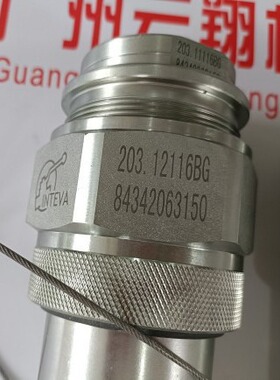 因特威INTEVA高压球阀 125.11312AC   125.12312AC