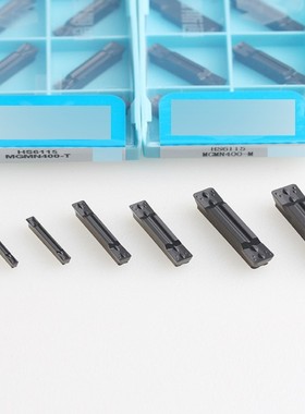 数控双头切槽切断刀片通用MGMN300-M HS7125铸铁MGMN300-T HS6115