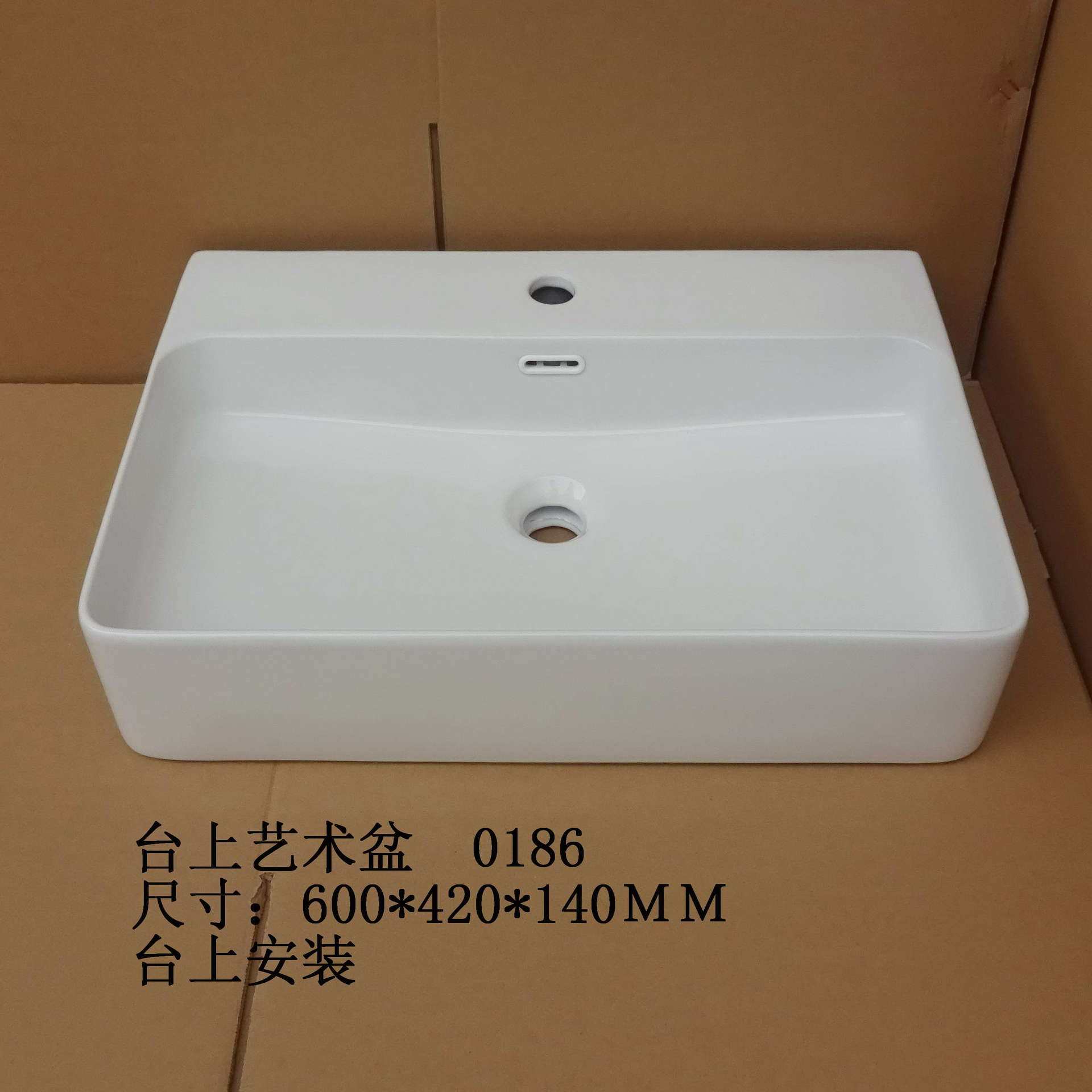 60薄唇方形台上艺术盆,模玩/动漫/周边/娃圈三坑/桌游,文化/体育周边,淘宝优惠券,粉丝福利购,淘宝优惠卷