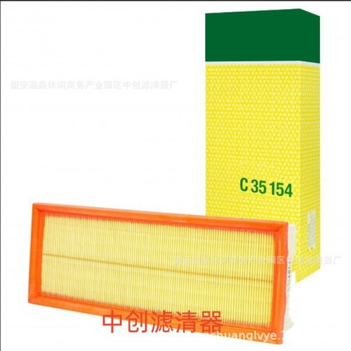 工程机械设备滤芯矿山设备滤芯发电机组卡车空气滤芯C35154