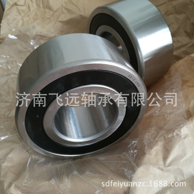 轴承5000 5001 5002 5003 5004 5005 5006 5007 5008 -2 RS Z Z