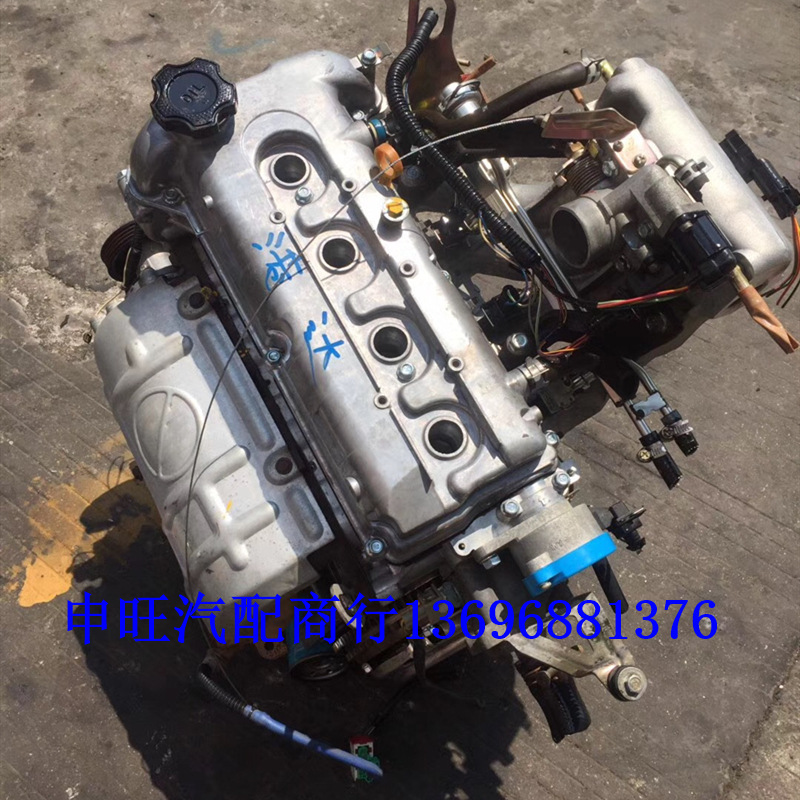供应红星小贵族 双环小贵族 DA468QA 1.1  1.2发动机