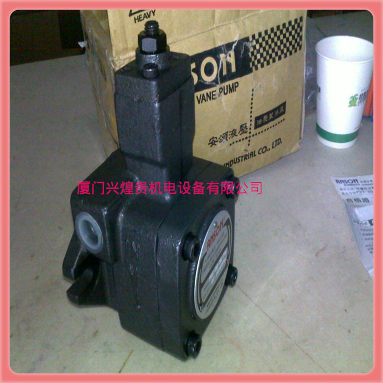 台湾安颂ANSON油泵IVP2-15-F-R