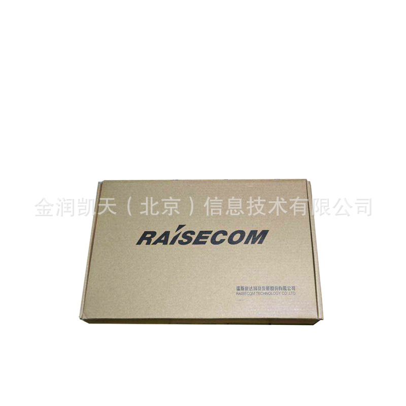 瑞斯康达 RC511-4FE-SS13-AC 一光4电 单模单纤 1光纤转4电口