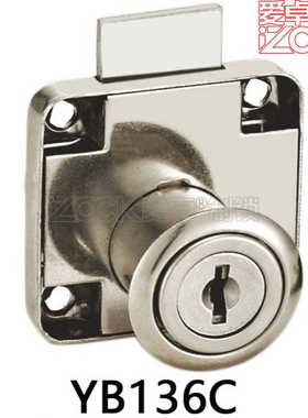 爱卓YB136-22136A136AC抽屉锁橱柜锁办公家具锁Φ16*22美式风格
