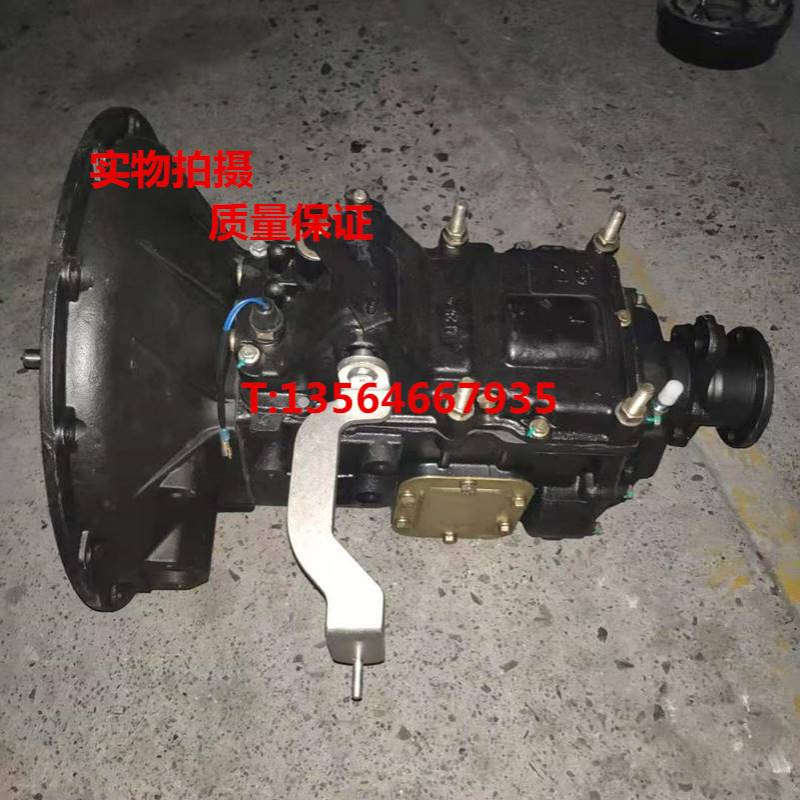 江淮5T400变速箱救援拖车LC5T400M1A2Q08变速箱5T400波箱总成