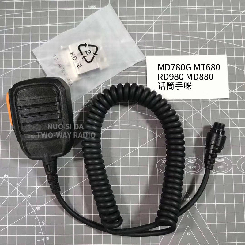 MD780/MD880T/MT680数字车载台手麦SM16A1话咪