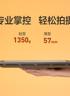 Nanlite南光LED桌面补光灯色温可调多功能RGB拍摄灯Mixpad II 27C