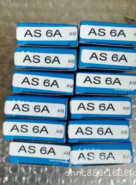 德国STIEBER AS6A ASNU6 离合器轴承 Stieber单向轴承 施蒂伯轴承