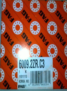 6009.2ZR.C3 德国轴承6010 6011 6012 6013 6014 6015 6016 6021M