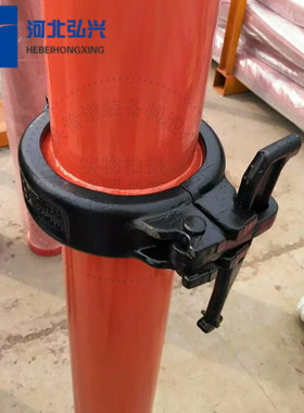 DN180楔形管卡 施维英泵车MFDN125楔形管卡